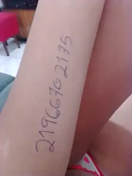 Snapshot of Camilanifeta chatting on 03/11/26, 02:56 Camilanifeta online show from 03/11/26, 02:56