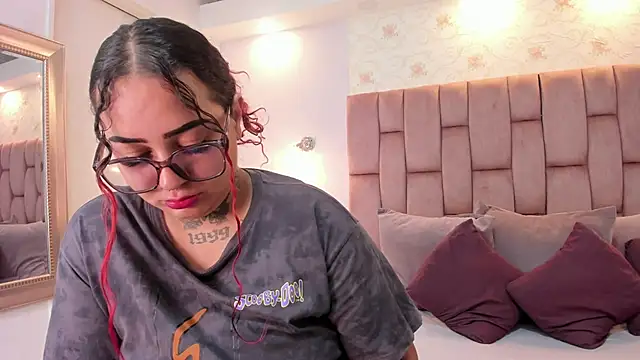 atennea diiossa online show from 12/16/25, 11:37