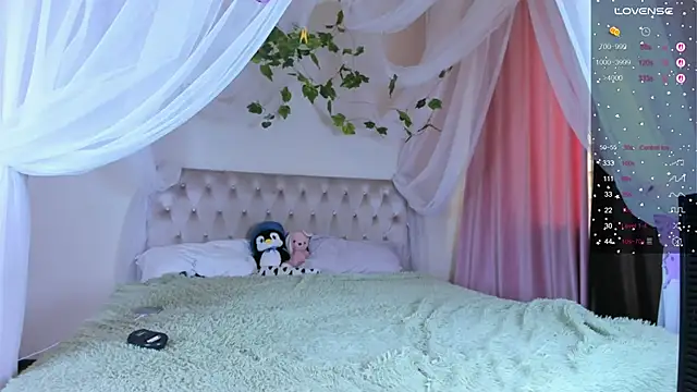 Snapshot of Gongjulee chatting on 10/30/25, 03:30 Gongjulee online show from 10/30/25, 03:30