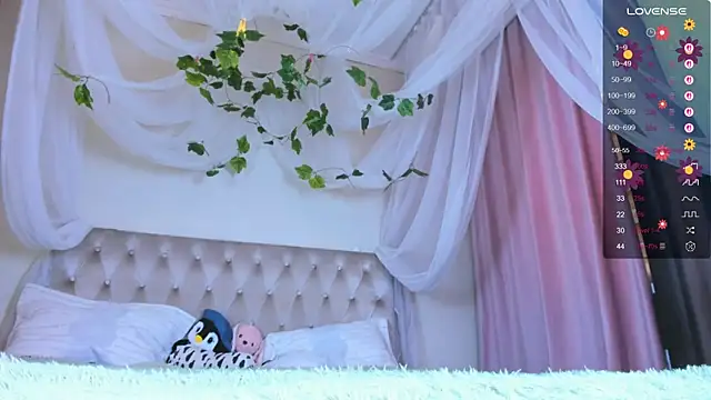 Snapshot of Gongjulee chatting on 11/19/25, 02:33 Gongjulee online show from 11/19/25, 02:33