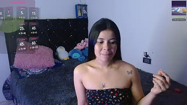 Megan ve online show from 11/29/25, 02:14