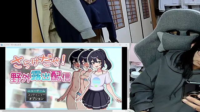 Snapshot of harinyanxxx chatting on 02/28/26, 05:58 harinyanxxx online show from 02/28/26, 05:58