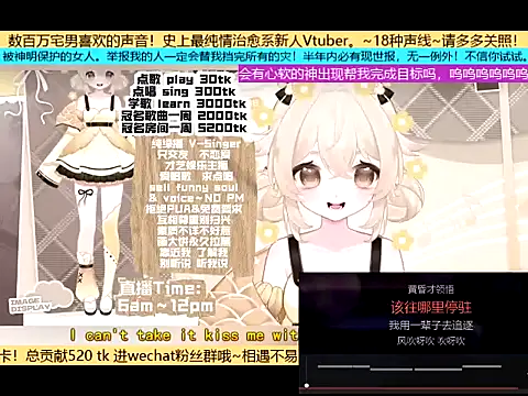 Snapshot of goldenangle888 chatting on 11/02/25, 05:04 goldenangle888 online show from 11/02/25, 05:04