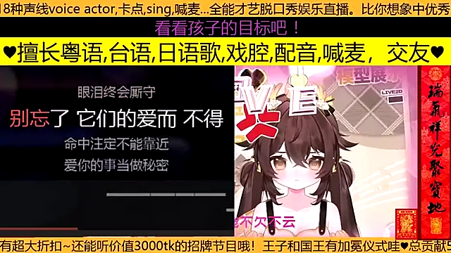 Snapshot of goldenangle888 chatting on 03/17/26, 04:10 goldenangle888 online show from 03/17/26, 04:10