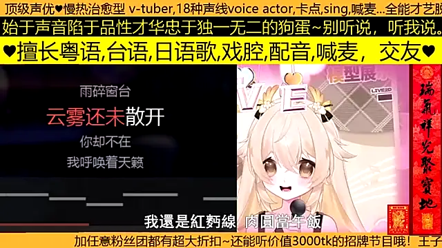 Snapshot of goldenangle888 chatting on 03/19/26, 07:56 goldenangle888 online show from 03/19/26, 07:56