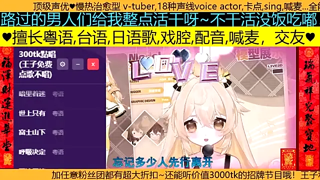 Snapshot of goldenangle888 chatting on 03/19/26, 08:57 goldenangle888 online show from 03/19/26, 08:57