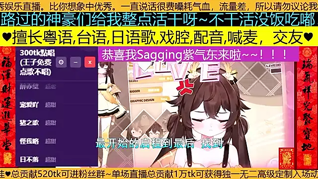 Snapshot of goldenangle888 chatting on 03/21/26, 06:40 goldenangle888 online show from 03/21/26, 06:40