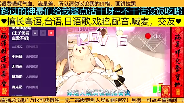 Snapshot of goldenangle888 chatting on 03/22/26, 05:05 goldenangle888 online show from 03/22/26, 05:05