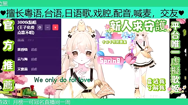 Snapshot of goldenangle888 chatting on 04/04/26, 10:57 goldenangle888 online show from 04/04/26, 10:57