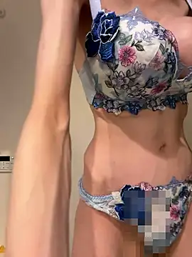 Snapshot of ericiii chatting on 12/19/25, 12:50 ericiii online show from 12/19/25, 12:50