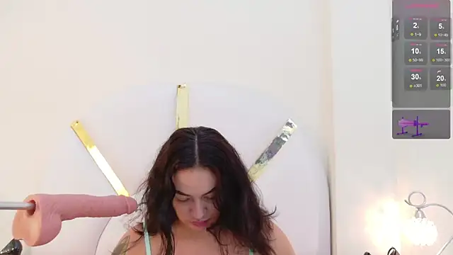 Aghata gate online show from 03/14/26, 11:54