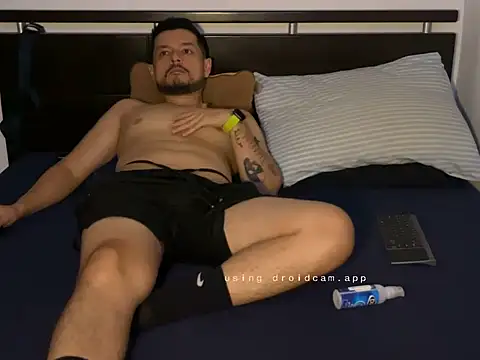 Snapshot of Sebazhot chatting on 11/08/25, 05:51 Sebazhot online show from 11/08/25, 05:51