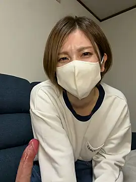 Io chaaan xxx online show from 12/17/25, 01:17