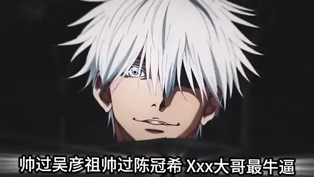 Wily-07 online show from 12/21/25, 11:56