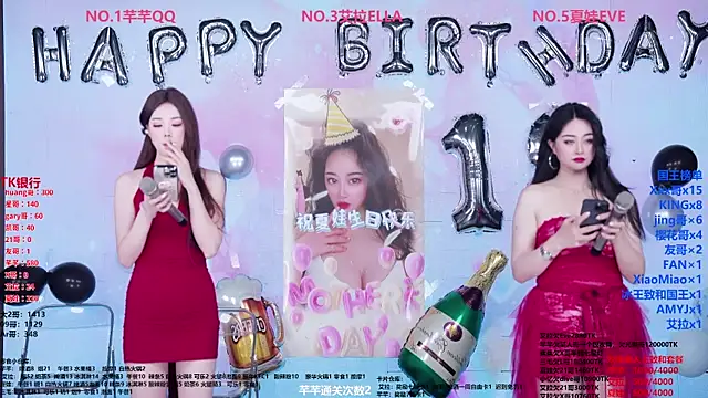 Wily-07 online show from 04/09/26, 11:54