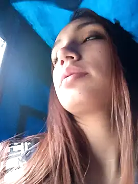 Arianaa Toro online show from 10/16/25, 11:11