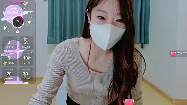 TSUKI circle online show from 10/24/25, 02:35