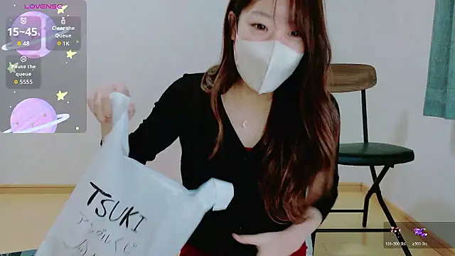 TSUKI circle online show from 10/29/25, 02:52