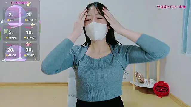 TSUKI circle online show from 11/29/25, 02:42