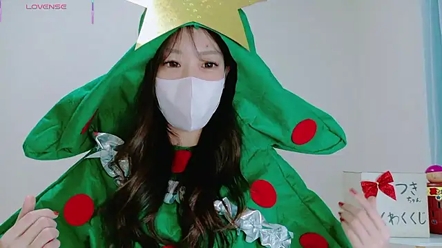 TSUKI circle online show from 12/14/25, 02:11