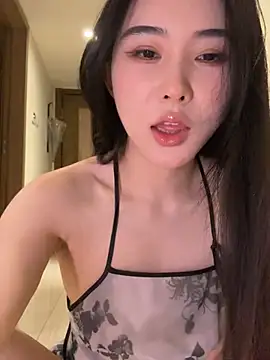 Snapshot of anqi6376 chatting on 07/05/26, 02:24 anqi6376 online show from 07/05/26, 02:24