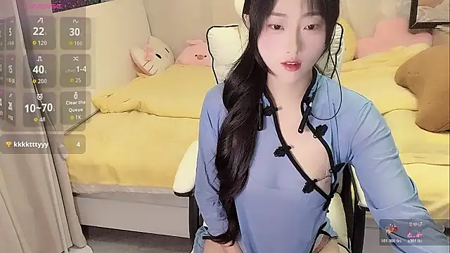 Snapshot of Ximi1 chatting on 11/03/25, 10:10 Ximi1 online show from 11/03/25, 10:10