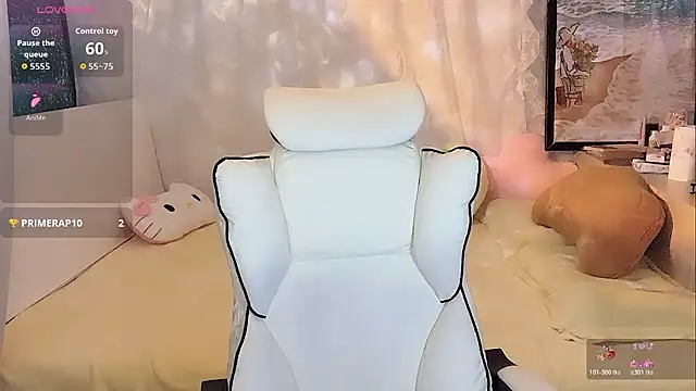 Snapshot of Ximi1 chatting on 11/15/25, 10:26 Ximi1 online show from 11/15/25, 10:26