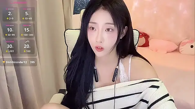 Snapshot of Ximi1 chatting on 12/05/25, 04:25 Ximi1 online show from 12/05/25, 04:25