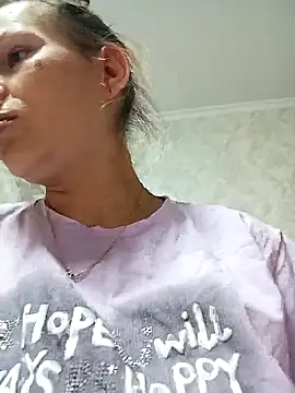 Coare Cindy online show from 10/17/25, 05:04