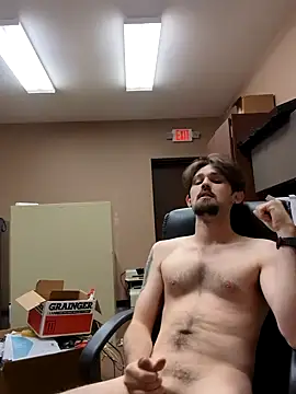 Snapshot of countrybannanaman chatting on 11/04/25, 11:26 countrybannanaman online show from 11/04/25, 11:26