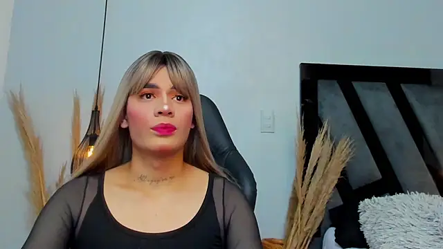 Amelia Brixton online show from 11/25/25, 06:35