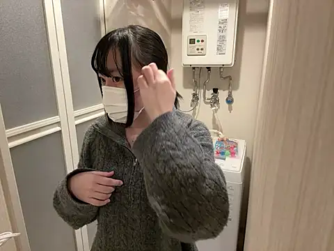 pinkudayo girl online show from 02/20/26, 11:32