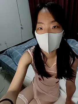 Xiaomao- online show from 11/17/25, 11:05