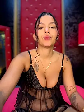 CherrySmirkXXX online show from 04/08/26, 01:11