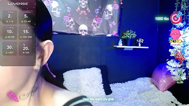 Emma sweet hot online show from 02/13/26, 05:42