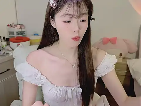 Onecutelittle online show from 12/16/25, 12:37