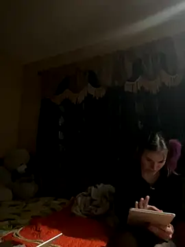 chocolatestrawberrydips online show from 12/04/25, 08:56