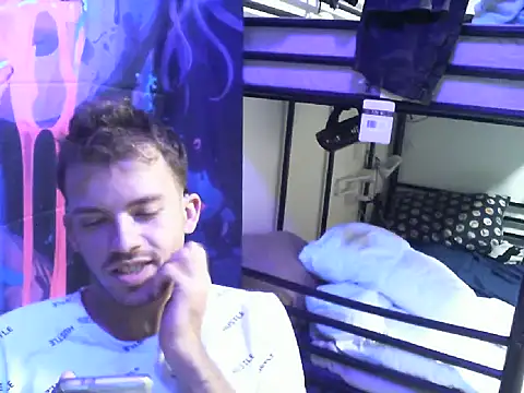 oraharoncohen online show from 11/16/25, 06:57