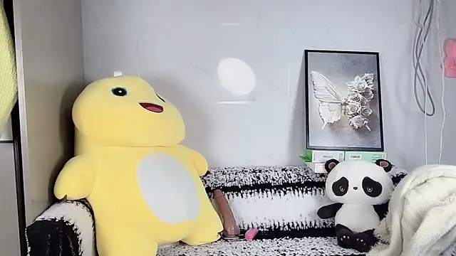 Snapshot of yitong-babyii chatting on 11/02/25, 11:51 yitong-babyii online show from 11/02/25, 11:51