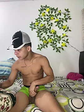 adan jp online show from 12/04/25, 11:30