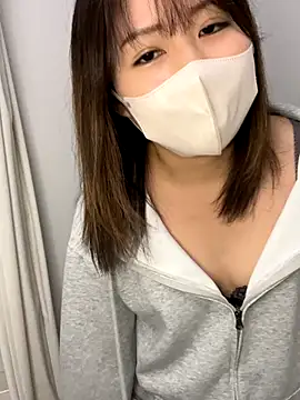 Rui 87 online show from 11/25/25, 10:26