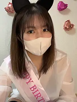 Rui 87 online show from 12/18/25, 01:44