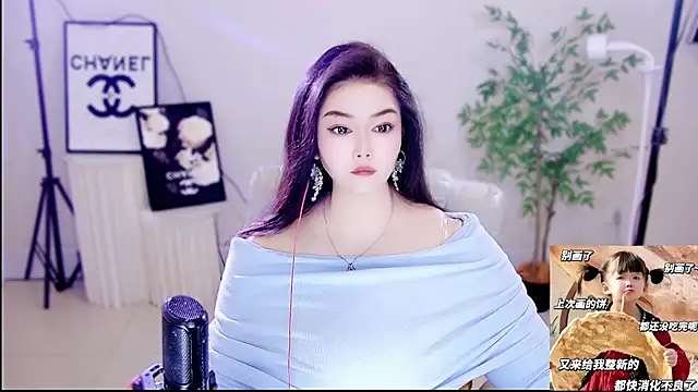 Alisa-0717 online show from 10/21/25, 03:07