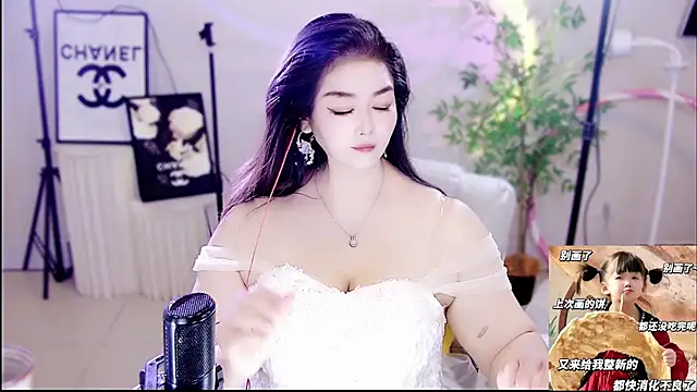 Alisa-0717 online show from 10/26/25, 06:41