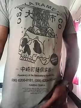 Snapshot of bindasbruno chatting on 11/20/25, 08:25 bindasbruno online show from 11/20/25, 08:25