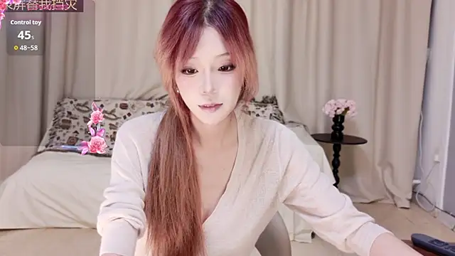 Snapshot of Abiutmm chatting on 06/23/26, 01:09 Abiutmm online show from 06/23/26, 01:09