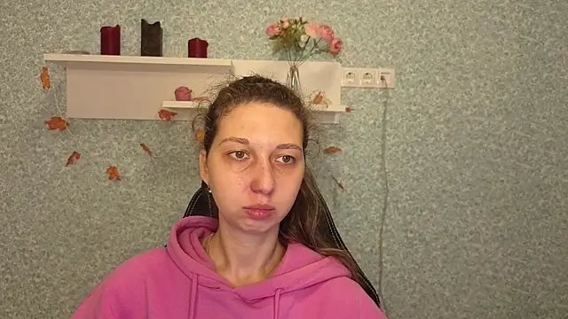 CuteEllii online show from 12/04/25, 05:17