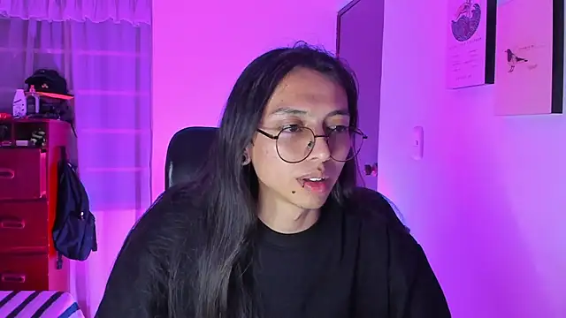  Astrea  online show from 03/04/26, 12:49