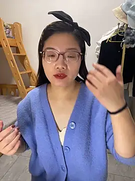 Nlen baby online show from 12/05/25, 01:31