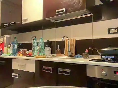 GitanoBoy online show from 11/12/25, 09:53